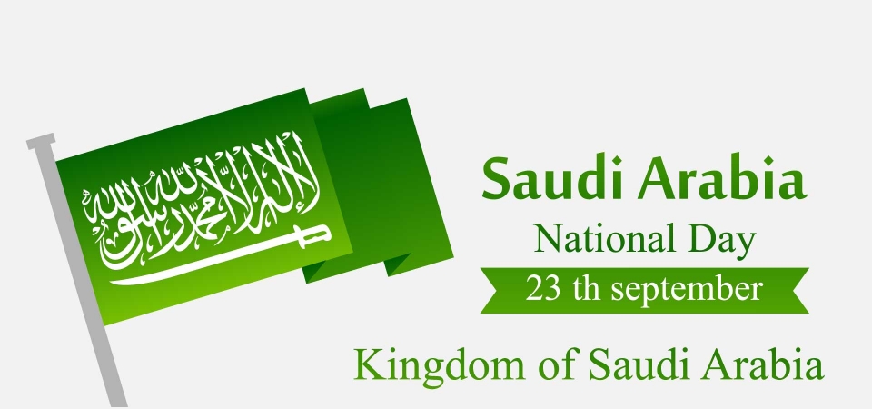 Arabie-Saoudite : 91ème  célébration de la  fête nationale depuis la création du Royaume