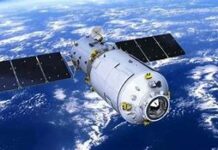 Le Sénégal a placé avec succès son premier satellite en orbite