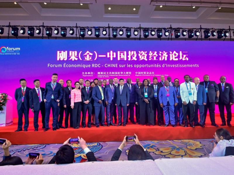 Forum économique Chine-RDC : Daniel Bumba invite plus de 300 investisseurs à installer leus entreprises à Kinshasa