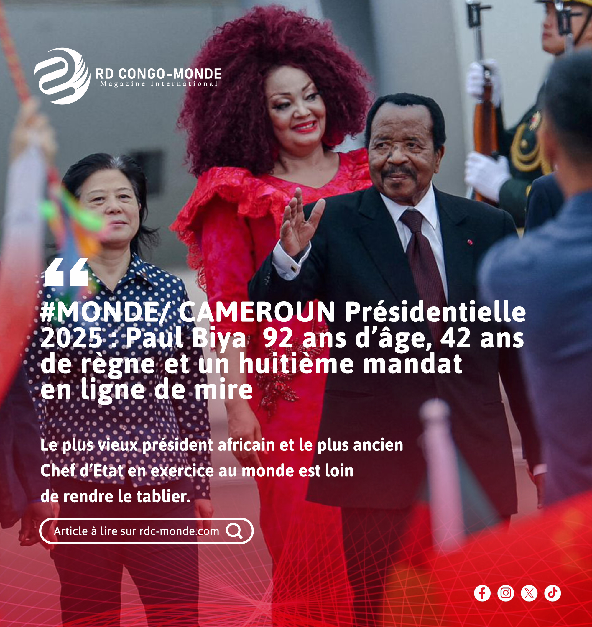 Cameroun-Présidentielle 2025 : Paul Biya  92 ans d’âge, 42 ans de règne et un huitième mandat en ligne de mire