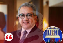 UNESCO : l’Égyptien Khaled El-Anany désigné nouveau directeur général