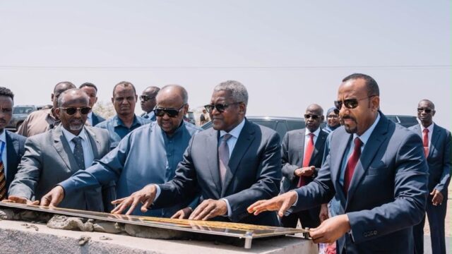 Éthiopie-Djibouti : un Oléoduc pour renforcer l’approvisionnement et le stockage des produits pétroliers sur le corridor aux échanges entre les deux pays  